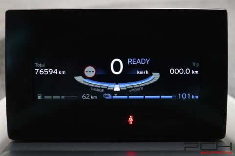 BMW i3 60 Ah + Range Extender